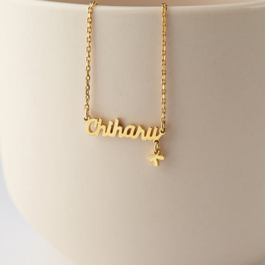 Name Necklace With Charm