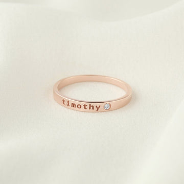 Stackable Name Ring With Birthstone