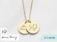 Double Disc Handwritten Engraved Necklace