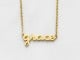 Handwriting Name Necklace