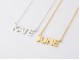Block Name Plate Necklace
