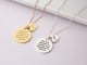 The Love between a Mother and Daughter is Forever Necklace with Name Charm